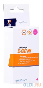 Картридж T2 IC-CBCI-6M для Canon PIXMA iP1500 2000 MP750 780 S800 900 i865 905D пурпурный