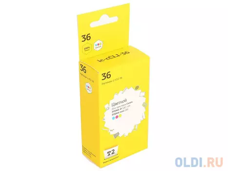 Картридж T2 IC-CCLI-36C для Canon PIXMA iP100 цветной