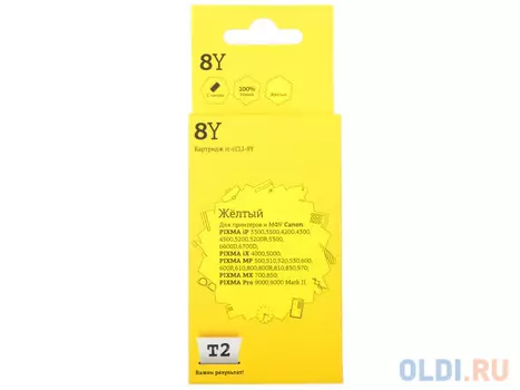 Картридж T2 IC-CCLI-8Y для Canon PIXMA iP4200 4300 5200 Pro9000 MP500 600 желтый