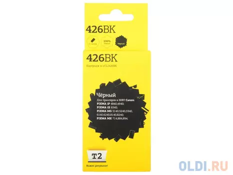 Картридж T2 IC-CLI-426BK 1505стр Черный