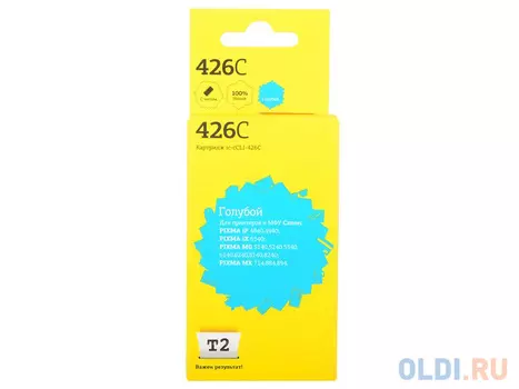 Картридж T2 IC-CCLI-426C для Canon PIXMA iP4840 4940 5140 MG5240 5340 6140 6240 8140 голубой