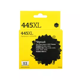 Картридж T2 IC-CPG445XL 400стр Черный