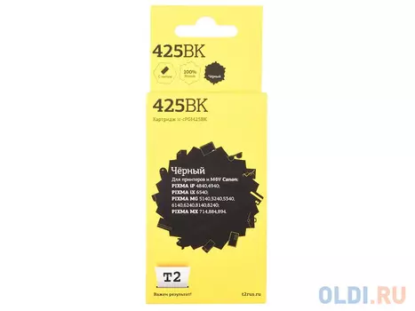 Картридж T2 IC-CPGI-425BK для Canon PIXMA iP4840 4940 MG5140 5240 5340 6140 6240 8140