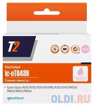 Картридж T2 IC-ET0486 430стр Светло-пурпурный