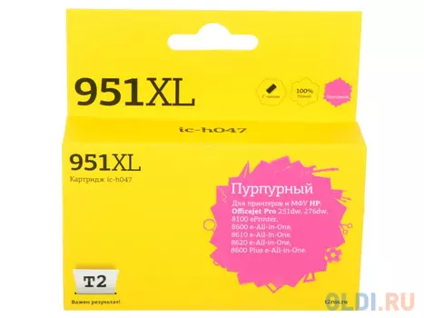 Картридж T2 IC-H047 №951XL (аналог CN047AE) для HP Officejet Pro 8100/8600/8600 Plus/251dw/276dw, пурпурный