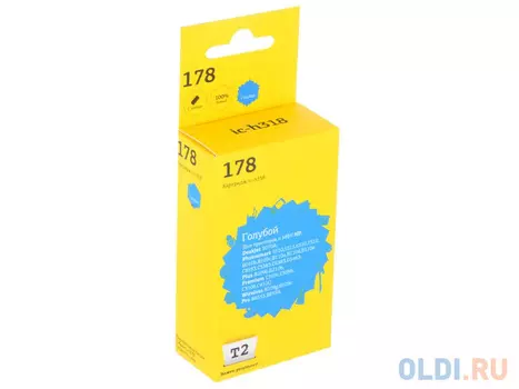 Картридж T2 IC-H318 300стр Голубой
