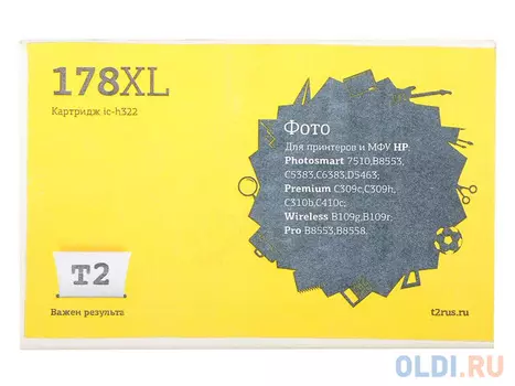 Картридж T2 IC-H322 №178XL (аналог CB322HE) для HP Photosmart 7510/B8553/B8558/6383/C309, фото, с чипом