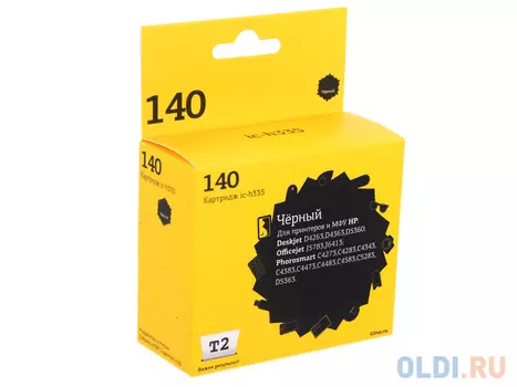 Картридж T2 CB335HE №140 для HP Deskjet D4263 D5360 Officejet J5783 J6413 Photosmart C4273 черный 200 стр
