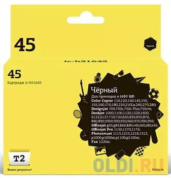 Картридж T2 IC-H51645 400стр Черный