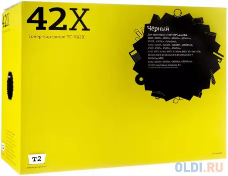 Картридж T2 Q5942X 20000стр Черный