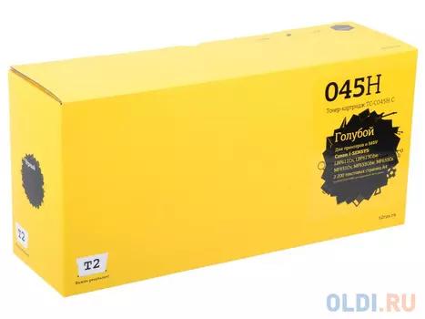 Картридж T2 TC-C045HC для Canon i-SENSYS LBP611Cn/613Cdw/MF631Cn/633Cdw/635Cx (2200 стр.) Голубой, с чипом