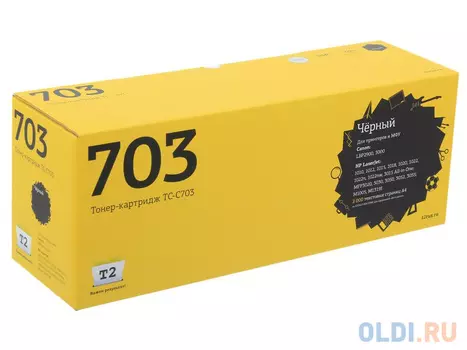 Картридж T2 Cartridge 703 Cartridge 703 2000стр Черный