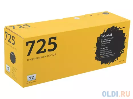 Картридж T2 TC-C725 1600стр Черный