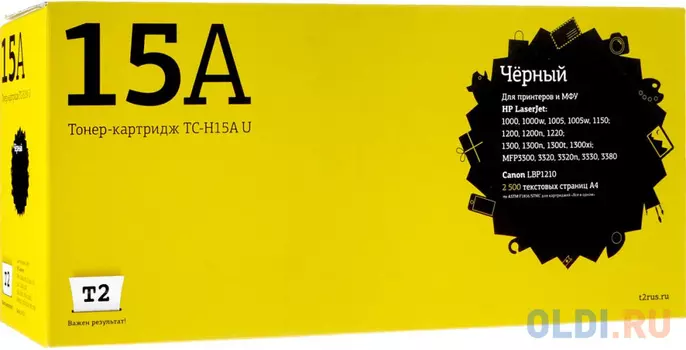 Картридж T2 TC-H15A 2500стр Черный
