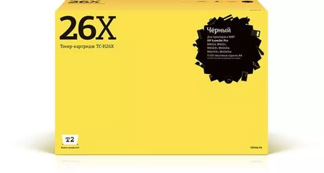 Картридж T2 TC-H26X (CF226X) для HP LaserJet Pro M402d/M402n/M402dn/M426dw/M426fdn/M426fdw (9000стр.) с чипом