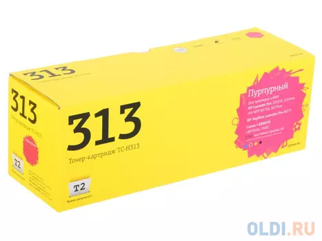 Картридж T2 TC-H313 1000стр Пурпурный