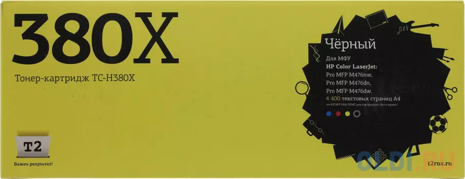 Картридж T2 CF380X для HP Color LaserJet Pro M476nw/M476dn/M476dw черный с чипом 4400стр