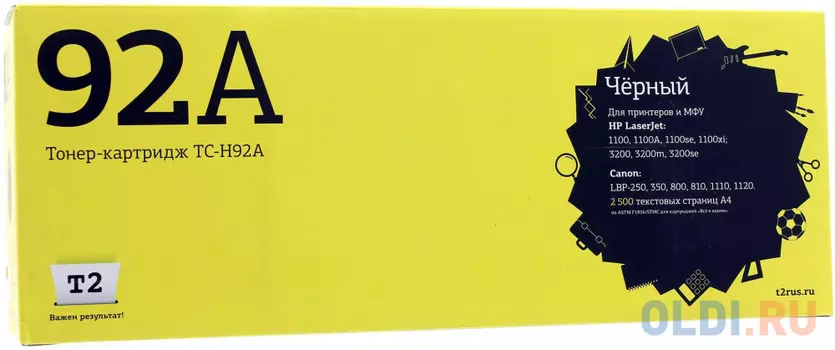 Картридж T2 TC-H92A 2500стр Черный