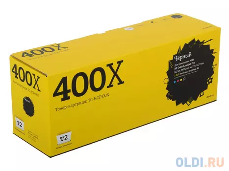 Картридж T2 CF400X 2800стр Черный