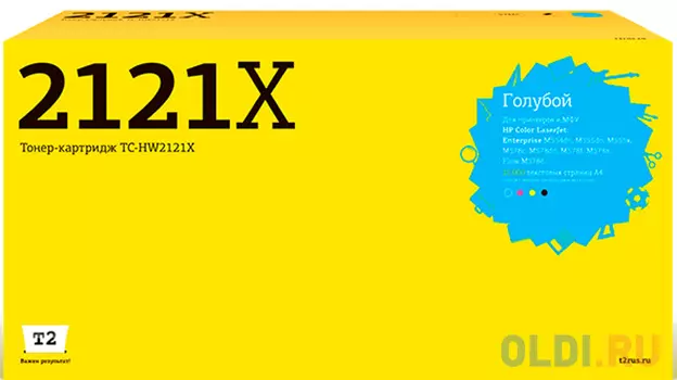 Картридж T2 TC-HW2121X 10000стр Голубой