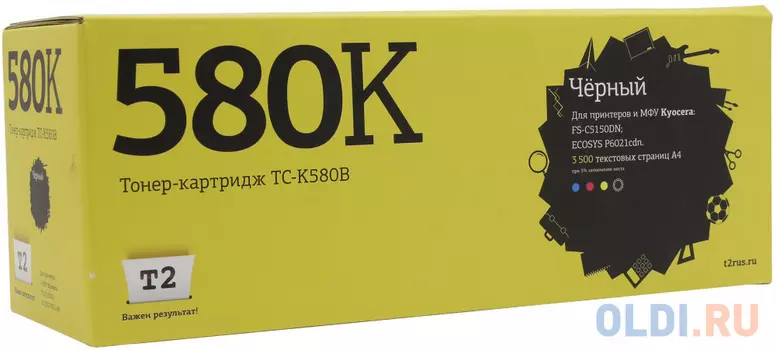 Картридж T2 24014 3500стр Черный