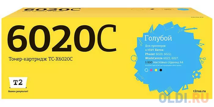 Картридж T2 TC-X6020C 1000стр Голубой