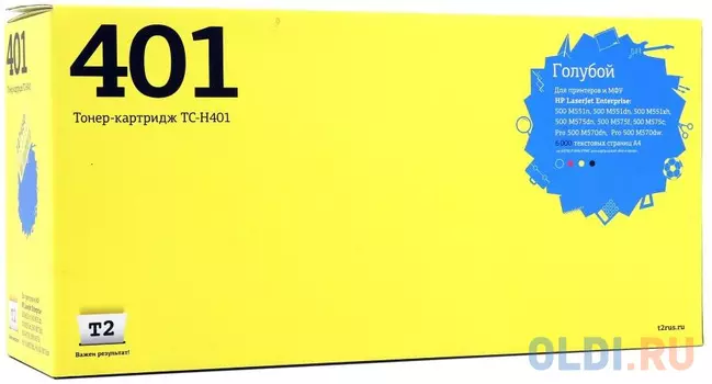 Картридж T2 TK-540C 6000стр Голубой