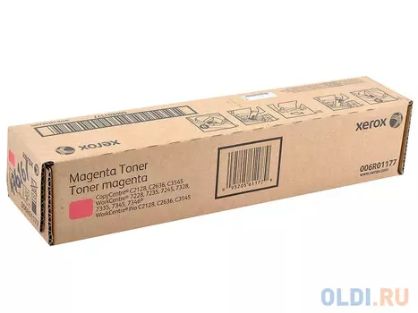 Картридж Xerox 006R01177 006R01177 16000стр Пурпурный