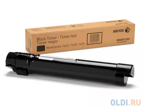 Картридж Xerox 006R01399 26000стр Черный