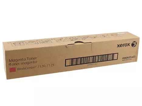 Картридж Xerox 006R01463 пурпурный (magenta) 15000 стр для Xerox WorkCentre 7120/7200/7220/7225