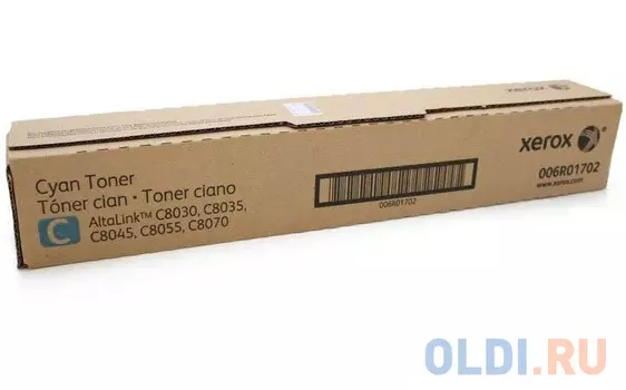 Картридж Xerox 006R01702 15000стр Голубой