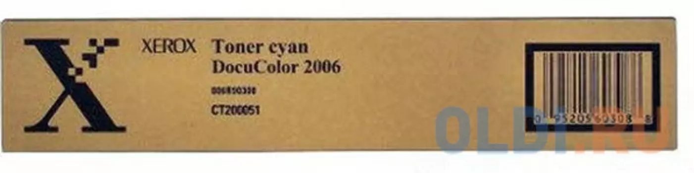 Картридж Xerox 006R90308 для DC2006 голубой 6000стр