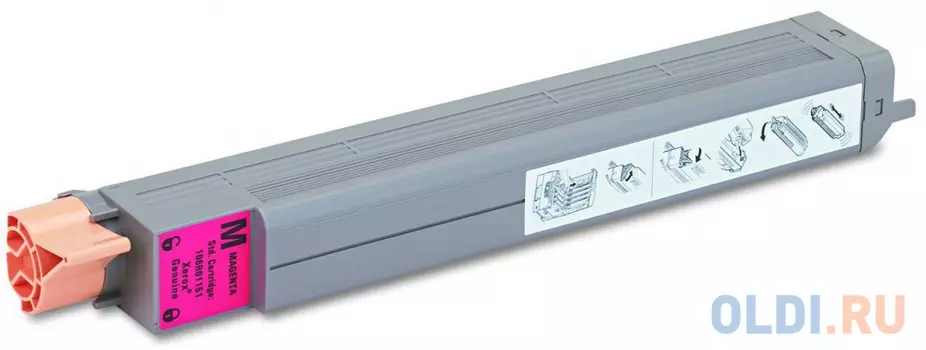 Картридж Xerox 106R01151 для Xerox Phaser 7400 9000стр Пурпурный