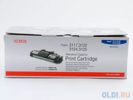 Картридж Xerox 106R01159 106R01159 3000стр Черный