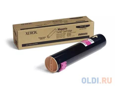 Картридж Xerox 106R01161