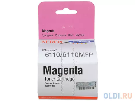 Картридж Xerox 106R01205 106R01205 1000стр Пурпурный