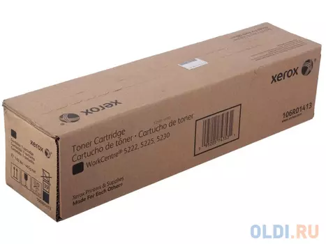 Картридж Xerox 106R01413 106R01413 20000стр Черный