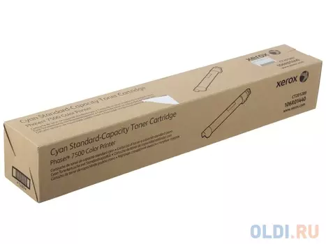 Картридж Xerox 106R01440 9600стр Голубой