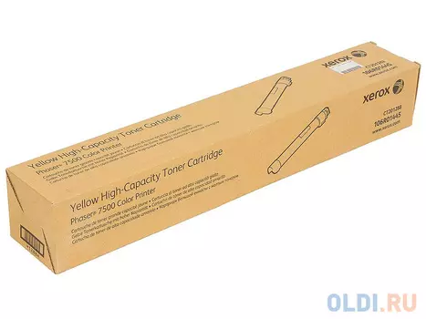 Картридж Xerox 106R01445 17800стр Желтый