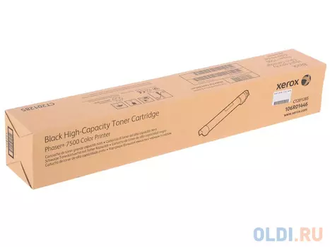 Картридж Xerox 106R01446 19800стр Черный