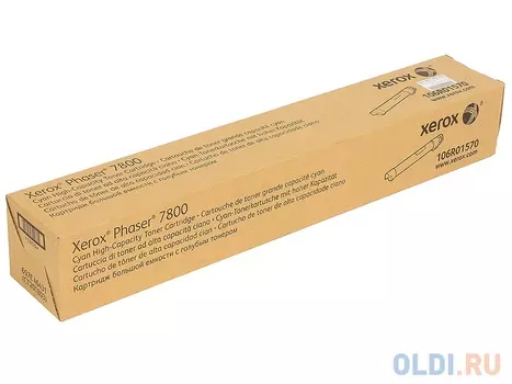 Тонер Xerox 106R01570 17200стр Голубой