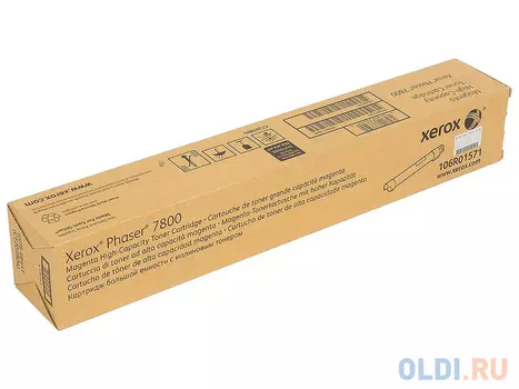 Тонер Xerox 106R01571 17200стр Пурпурный