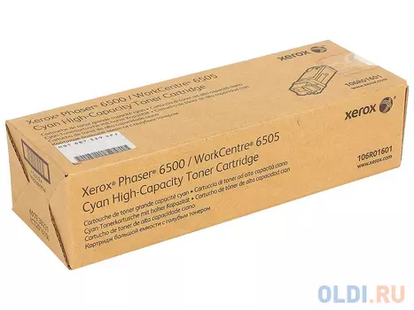 Картридж Xerox 106R01601 106R01601 2500стр Голубой