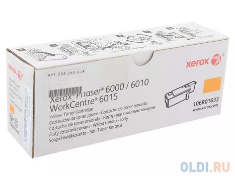 Картридж Xerox 106R01633 106R01633 106R01633 1000стр Желтый