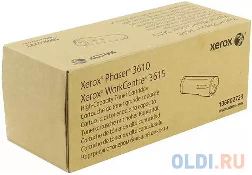 Тонер Xerox 106R02723 14100стр Черный