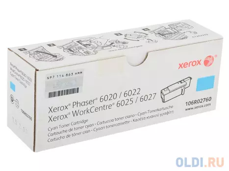 Картридж Xerox 106R02760 1000стр Голубой