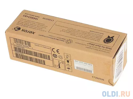 Картридж Xerox 106R03485 2400стр Голубой