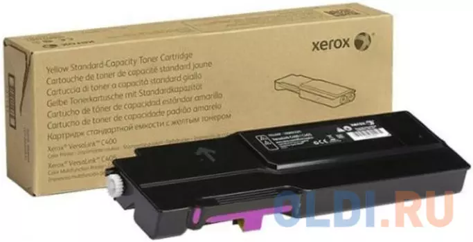 Картридж SuperFine 106R03535 8000стр Пурпурный