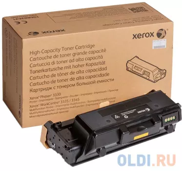 Картридж SuperFine 106R03621 8500стр Черный