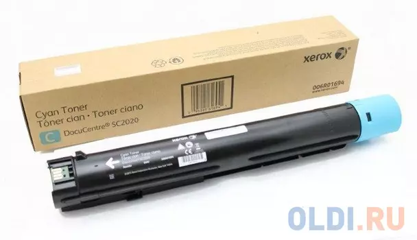 Картридж Xerox 106R03748 16500стр Голубой